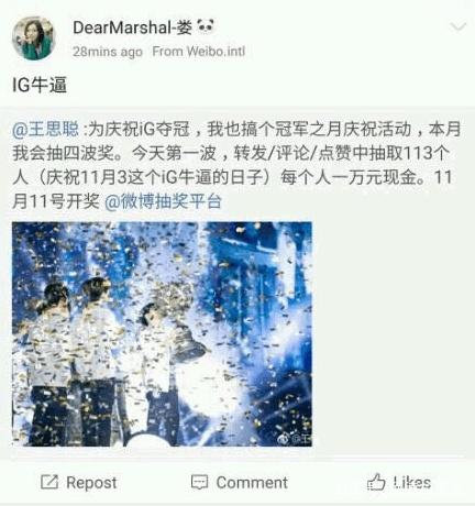 地下城私服手把手教你自己包年套，有钱自己赚！